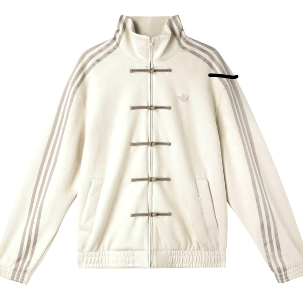 Adidas Originals Year Of The Snake Jacket
